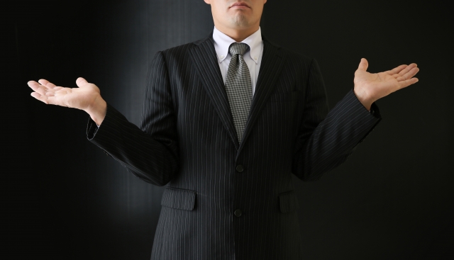 残業すると怒られる 仕事が終わらないのに理不尽な会社への対処法 会社を辞めたい を真剣に考える人のための情報フォーラム